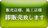 åѥŹ䡡Һ̿˼