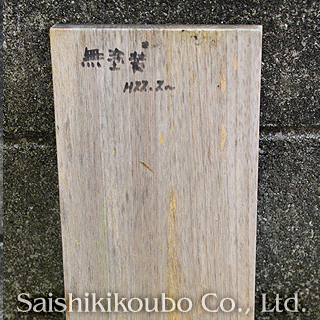 ̵1ǯ6ں९ꥢβϪƥȡóҺ̿˼
