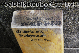 ®˥ʥåϥꥢ2ɤꡧ1ǯ6ں९ꥢβϪƥȡóҺ̿˼