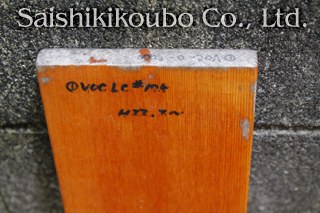 ѥץ꡼եåLC#185ꥢʸ췿ꥳ1ɤꡧ1ǯ6ں९ꥢβϪƥȡóҺ̿˼