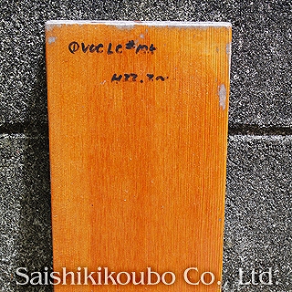ѥץ꡼եåLC#185ꥢʸ췿ꥳ1ɤꡧ1ǯ6ں९ꥢβϪƥȡóҺ̿˼