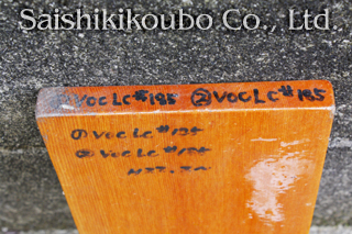 ѥץ꡼եåLC#185ꥢʸ췿ꥳ2ɤꡧ1ǯ6ں९ꥢβϪƥȡóҺ̿˼