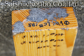 ѥץ꡼եåLC#185ꥢʸ췿ꥳ2ɤꡧ2ǯں९ꥢβϪƥȡóҺ̿˼