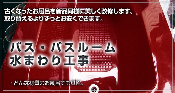 ХХ롼ޤ깩óҺ̿˼