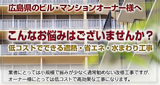 縩Υӥ롦ޥ󥷥󥪡ʡͤءóҺ̿˼