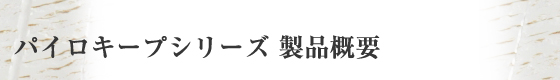 ѥץ꡼ʳסóҺ̿˼