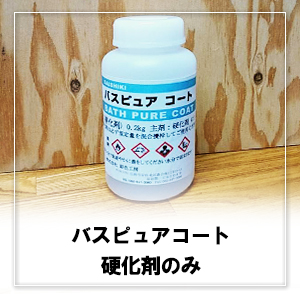 Хԥ奢ȵڤӥХԥ奢ȥꥢιŲޤΤ0.2kg/ܡʽвϡ縩 ᥤ̿